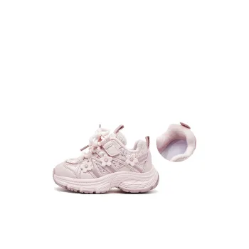 HOBIBEAR Kids' Running Shoes Kids