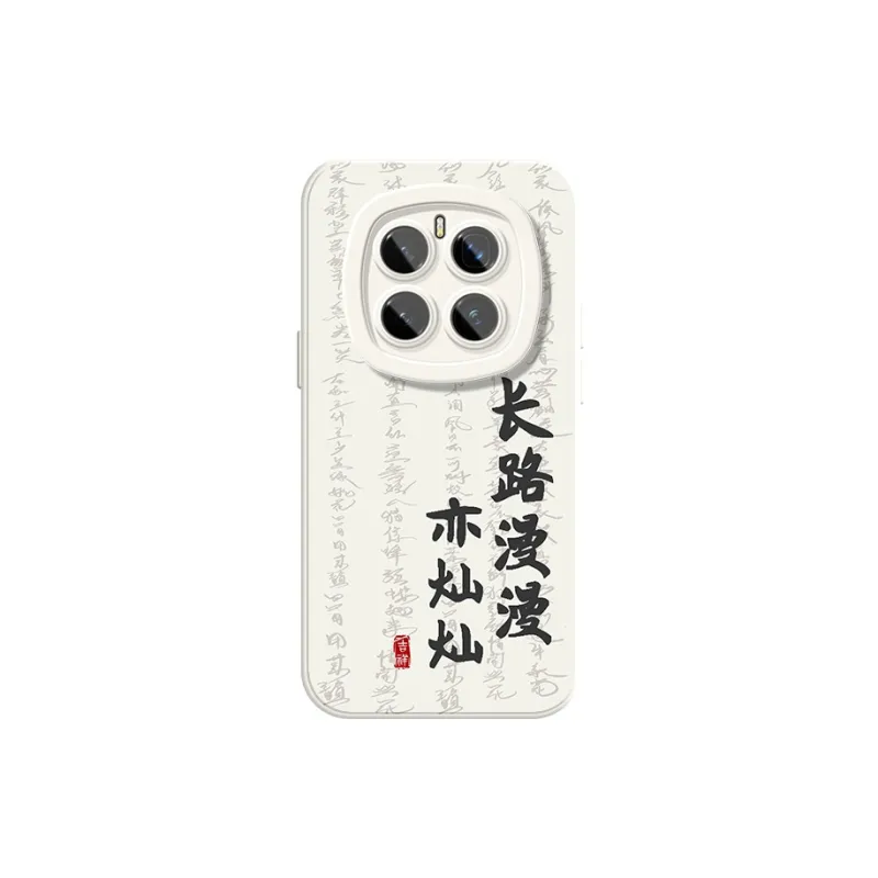 YIFENG Phone Cases-7