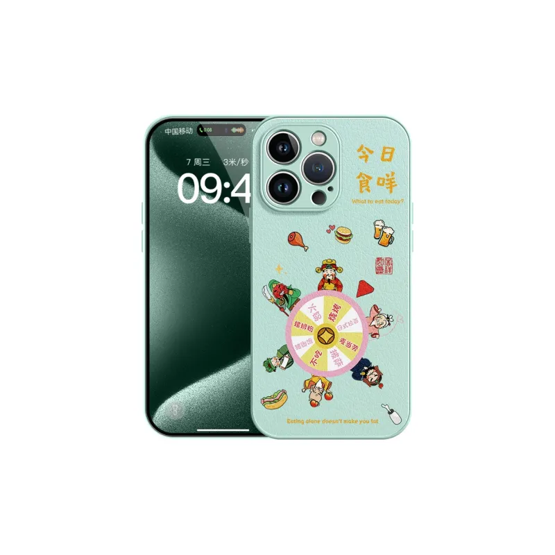 Lingtao Phone Cases-13