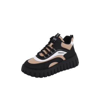 Wooden Rabbit Abrasion Resistant Kids Lifestyle Shoes Kids'