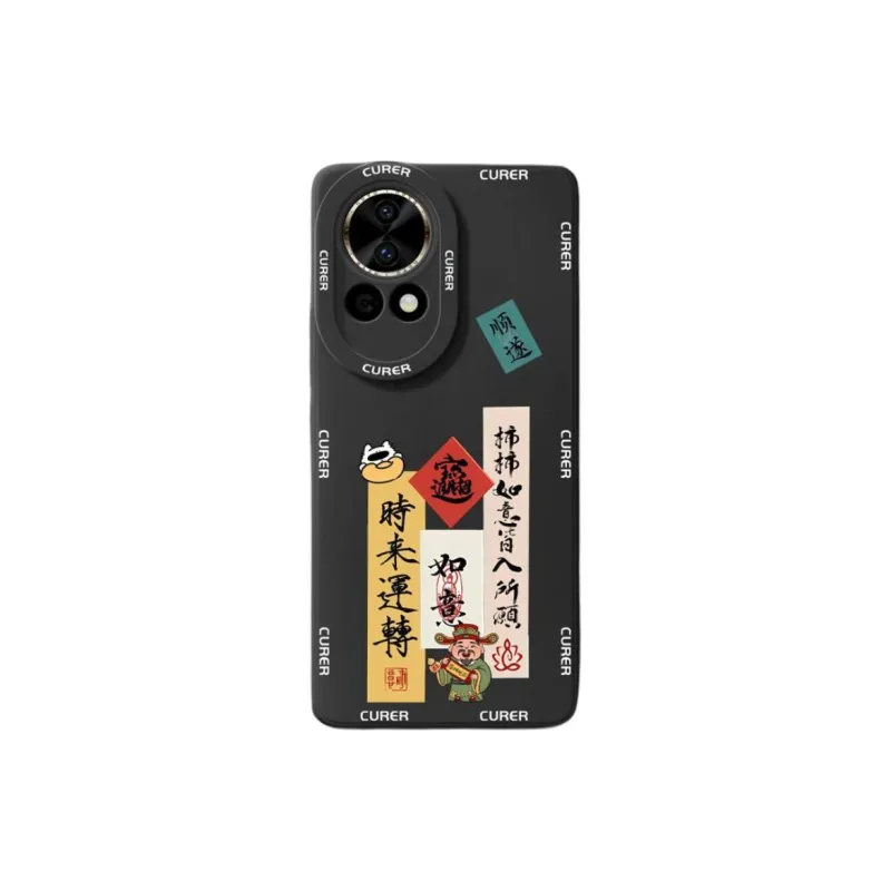 HUINIAN Phone Cases-10