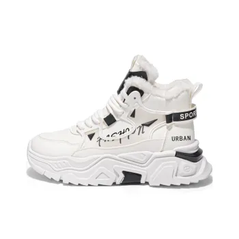 URBAN AUTHENTIC Abrasion Resistant Lightweight Waterproof Slip Resistant Mid Top Chunky Sneakers Men's