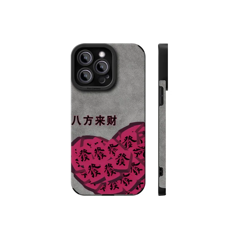 CHUNFAN Phone Cases-1