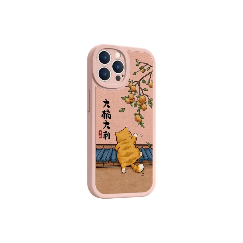 High quality Phone Cases-8
