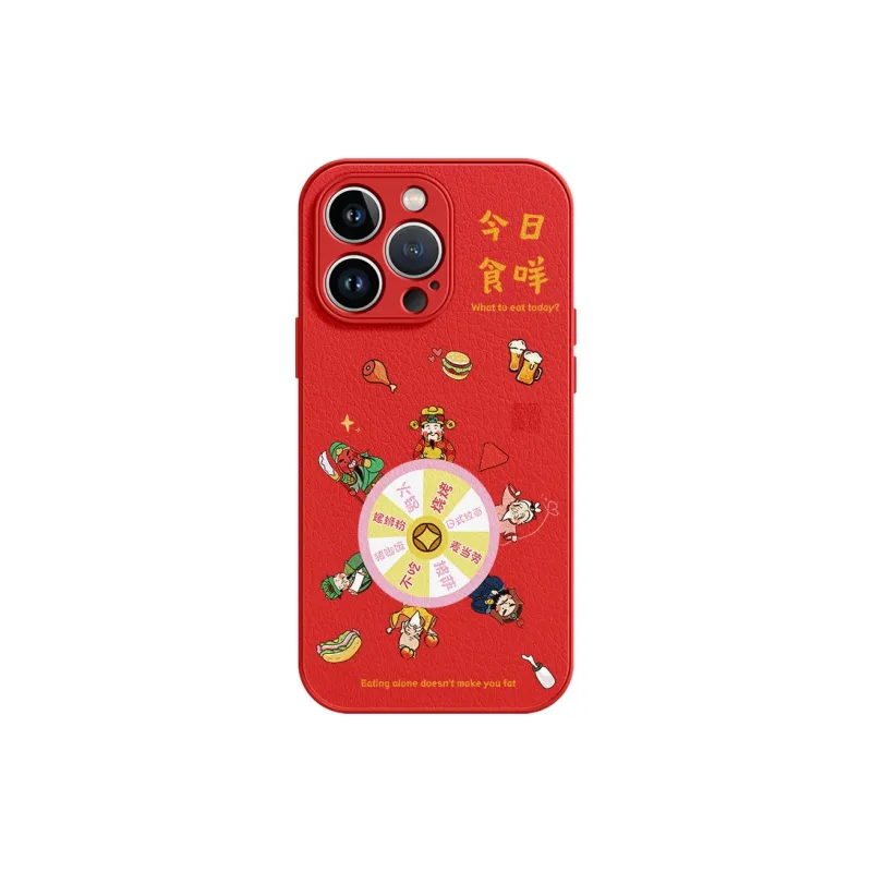 Lingtao Phone Cases-6