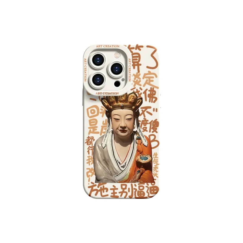 YOOPOO Phone Cases-6