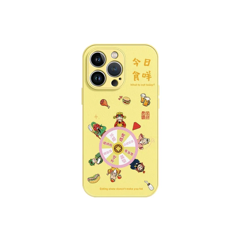 Lingtao Phone Cases-21