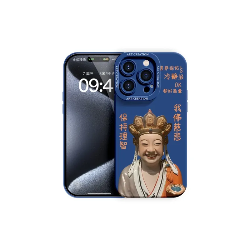 YOOPOO Phone Cases-19