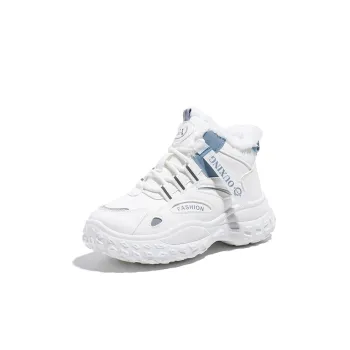 Wooden Rabbit Kids Lifestyle Shoes Kids'