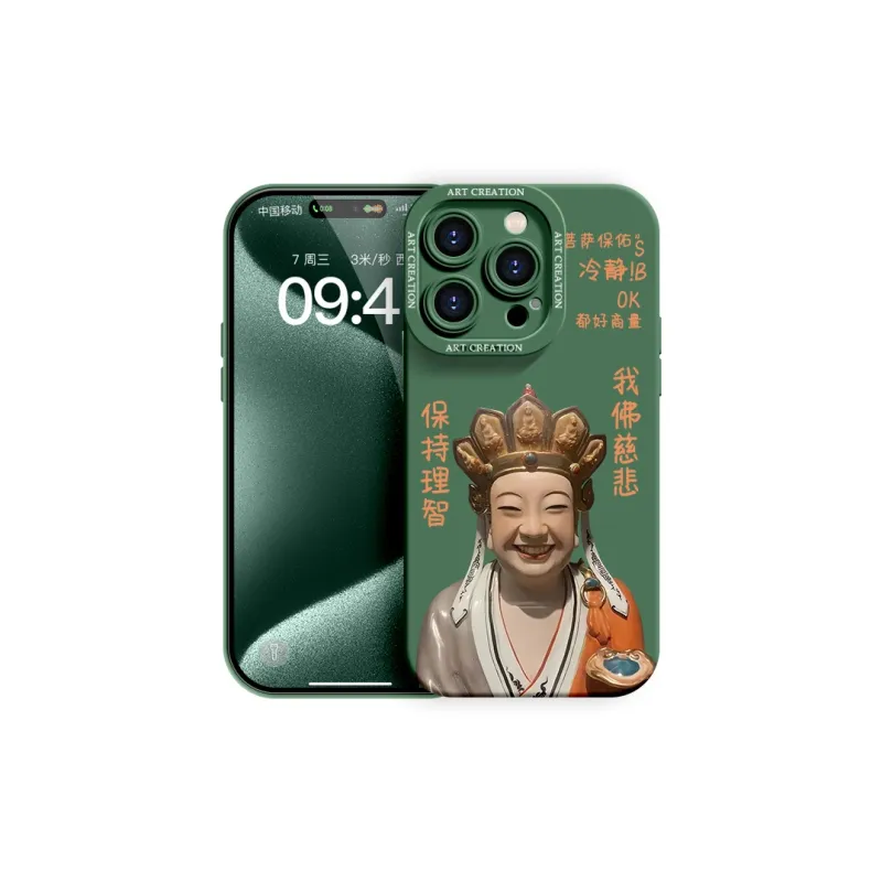 YOOPOO Phone Cases-13