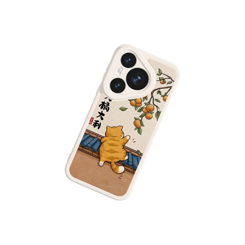 High quality Phone Cases-14