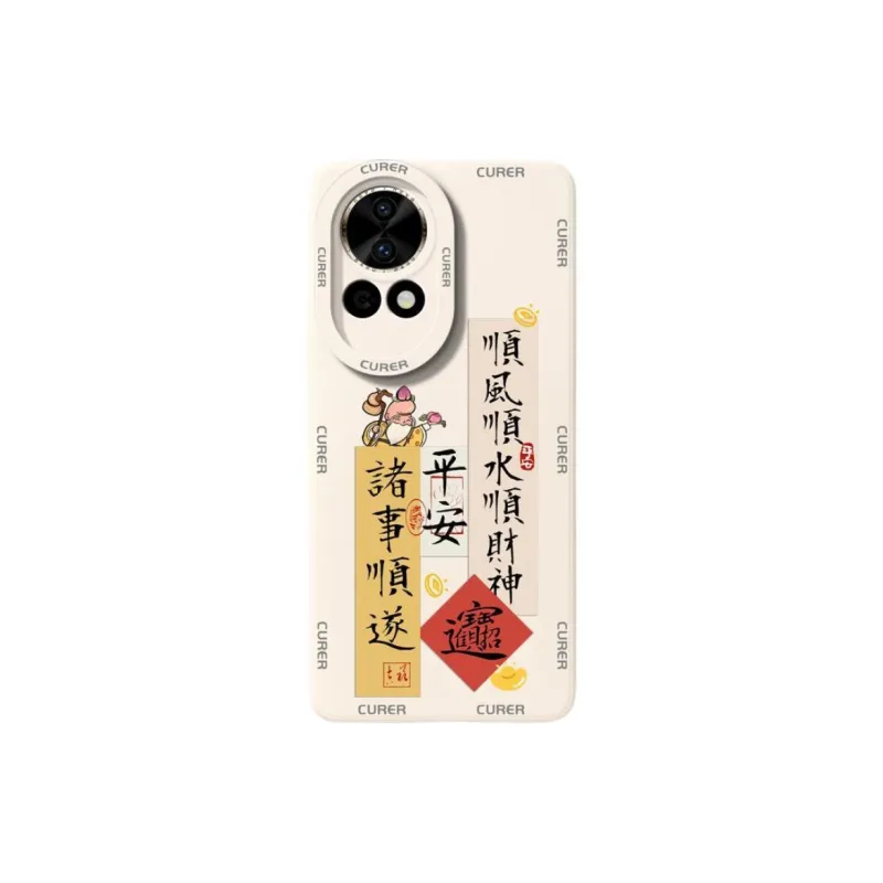 HUINIAN Phone Cases-4