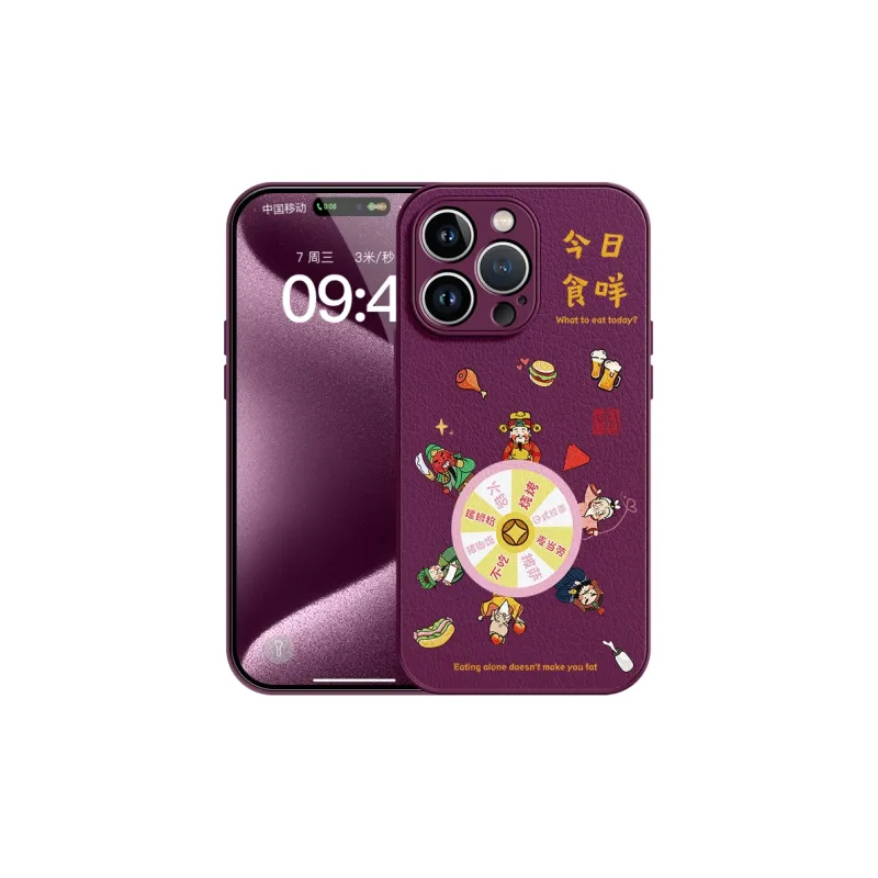 Lingtao Phone Cases-28