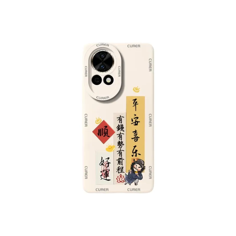 HUINIAN Phone Cases-0