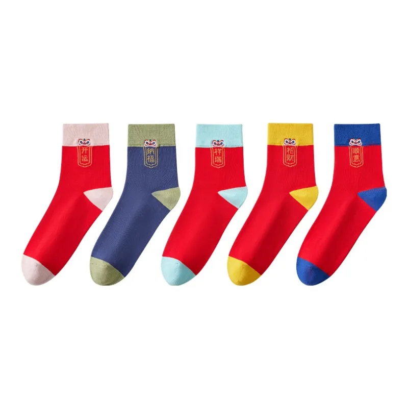 MIIOW Mid Calf Socks Women's 5 Pack-2