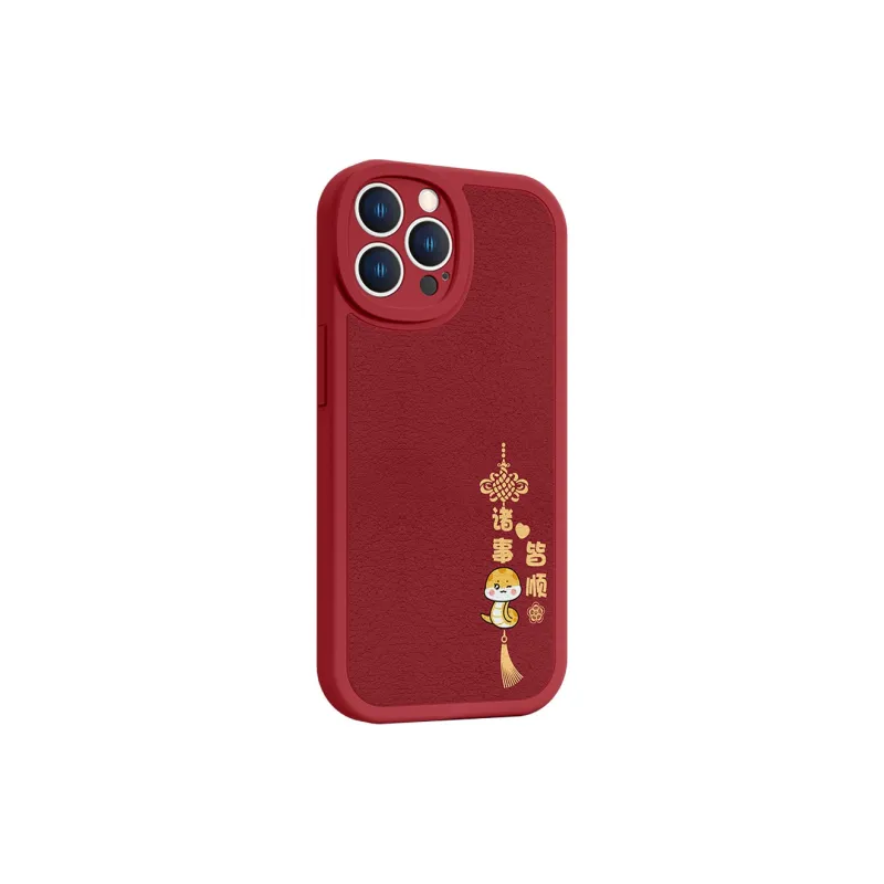 High quality Phone Cases-16