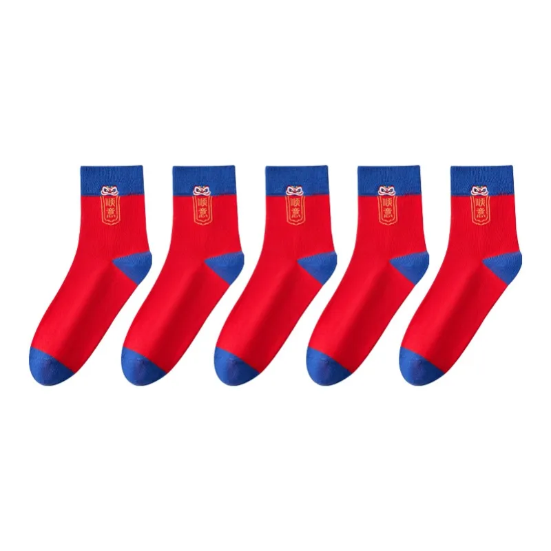 MIIOW Mid Calf Socks Women's 5 Pack-5
