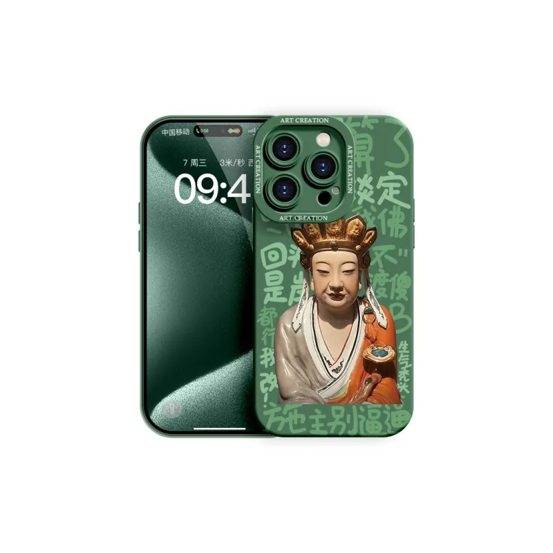 YOOPOO Phone Cases-13