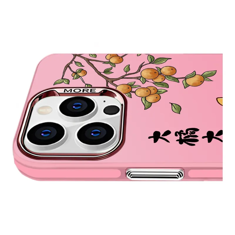 High quality Phone Cases-11