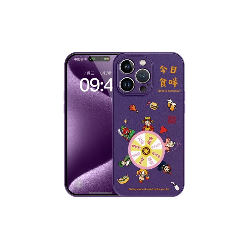 Lingtao Phone Cases-1