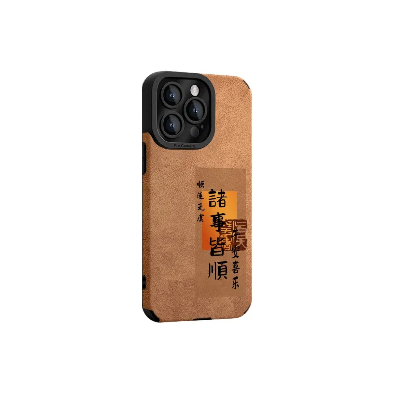 CHUNFAN Phone Cases-12