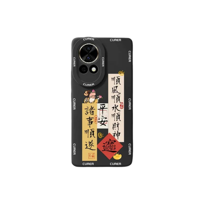 HUINIAN Phone Cases-12