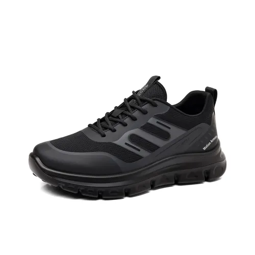 Motion Armor Slip Resistant Low Top Casual Shoes Men's