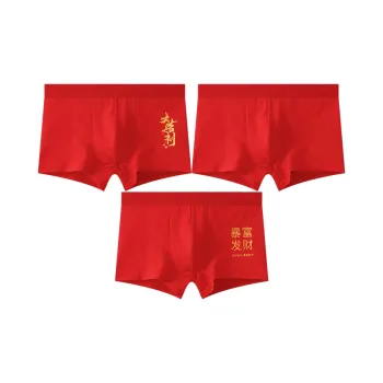 Close fitting Areas Underpants Men's Combo Set