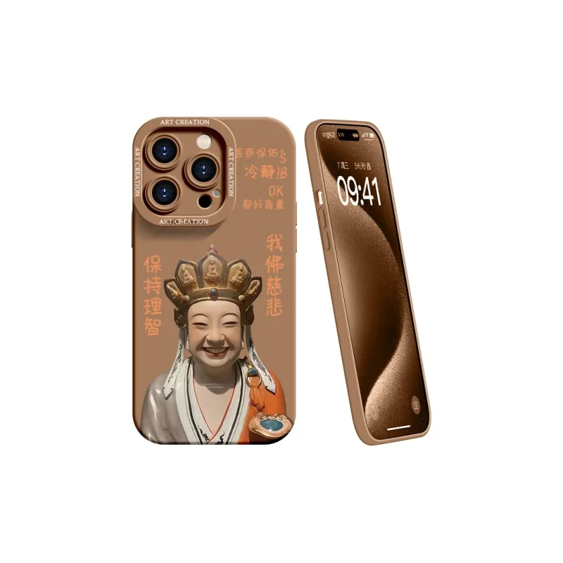 YOOPOO Phone Cases-23