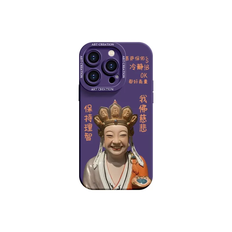 YOOPOO Phone Cases-9