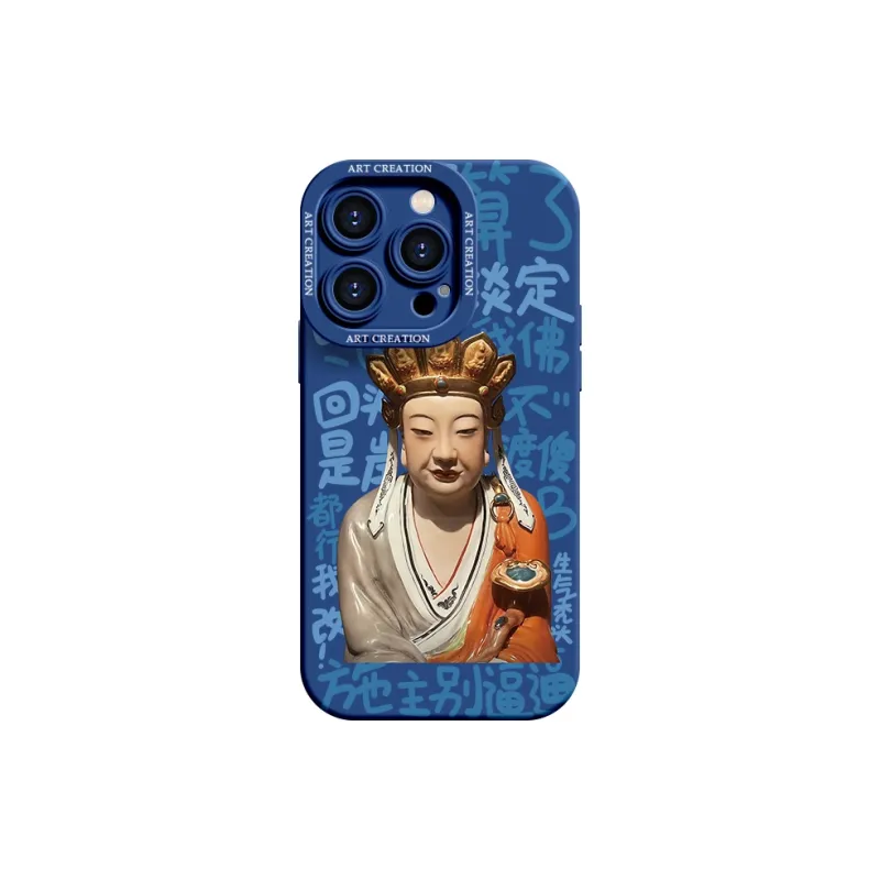 YOOPOO Phone Cases-18