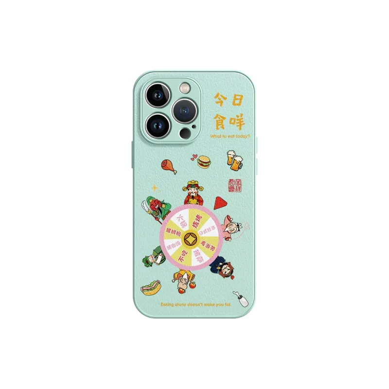 Lingtao Phone Cases-12