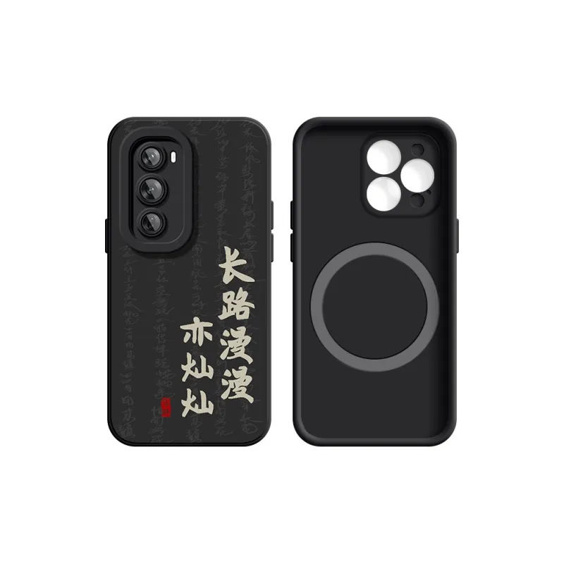 YIFENG Phone Cases-9