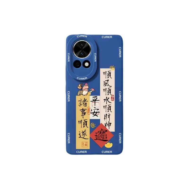 HUINIAN Phone Cases-20