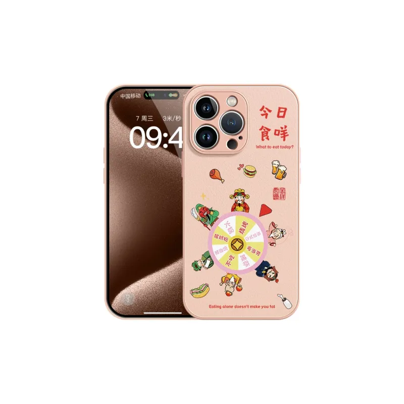 Lingtao Phone Cases-10