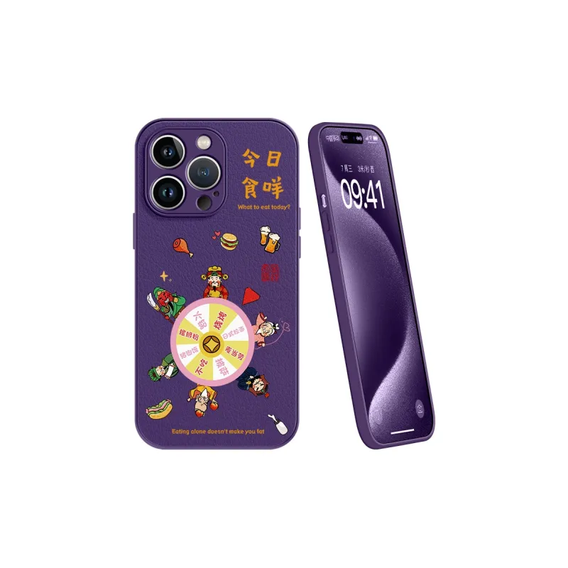 Lingtao Phone Cases-2