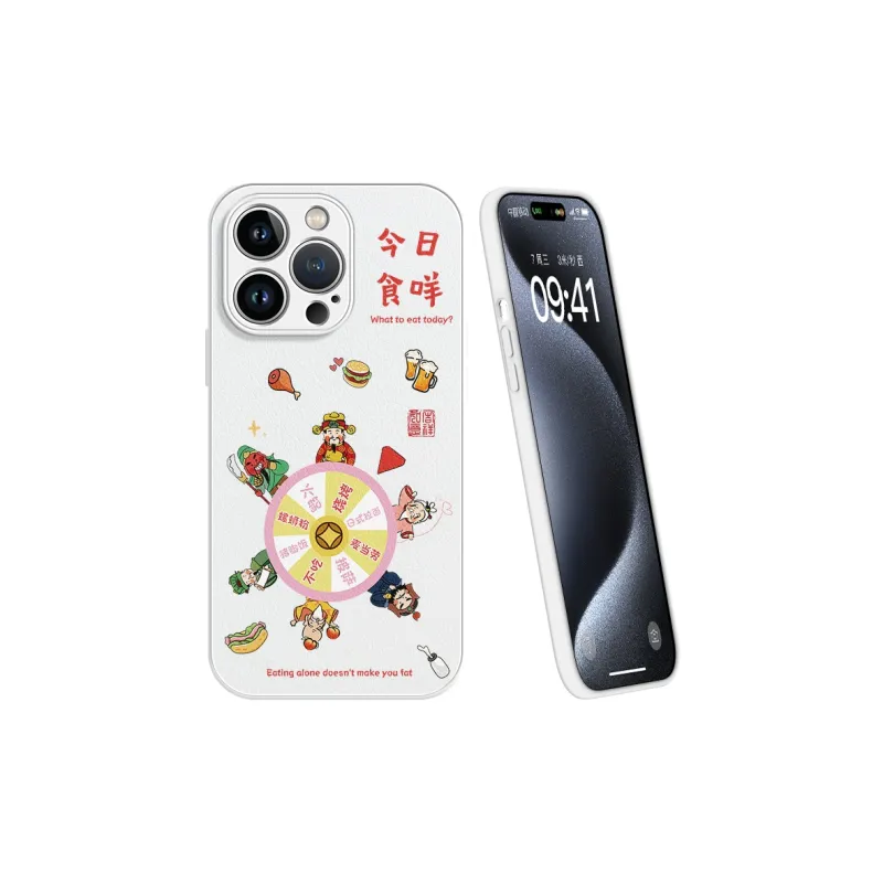 Lingtao Phone Cases-20