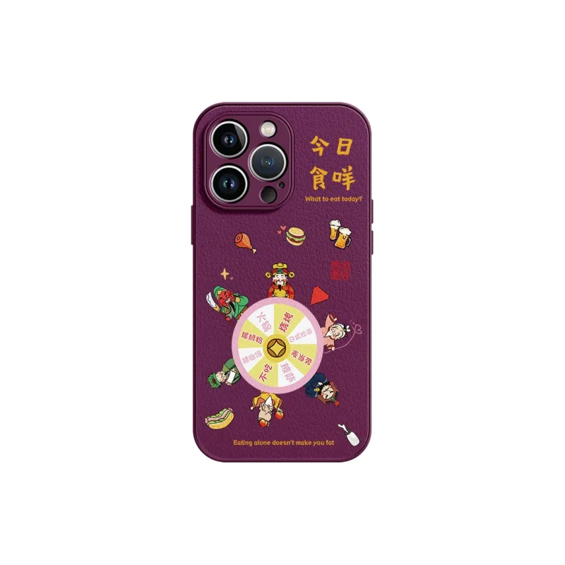 Lingtao Phone Cases-27