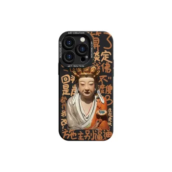 YOOPOO Phone Cases