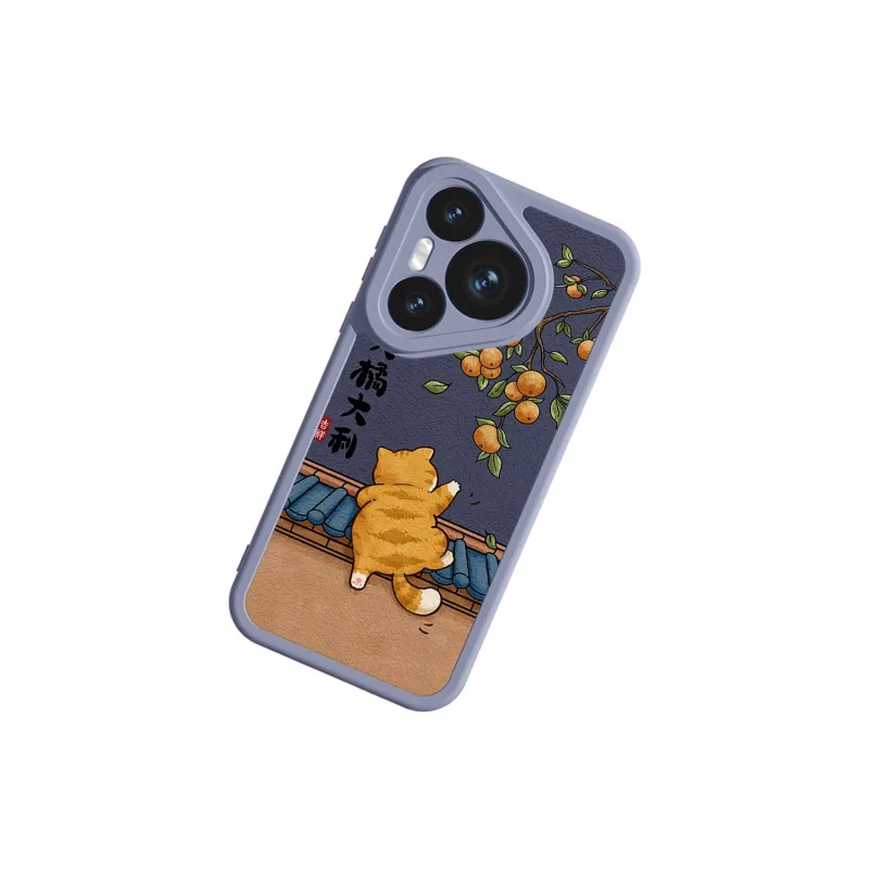 High quality Phone Cases-10