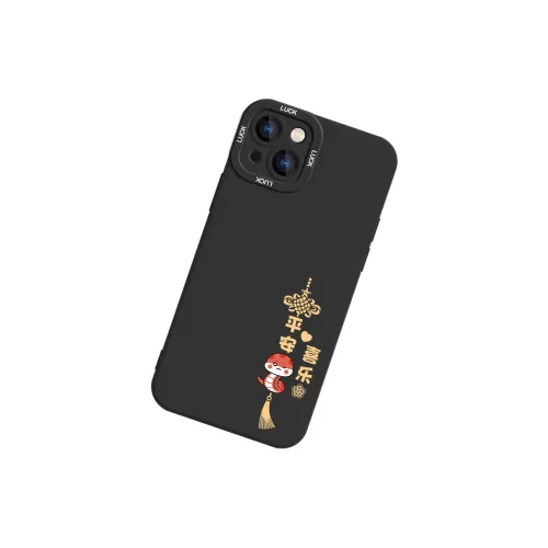 High quality Phone Cases