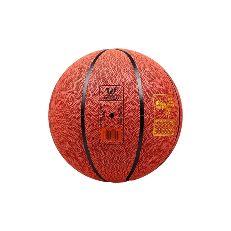WITESS PU Basketball LA766 Brick Red Size 7 Ball Training Unisex-19