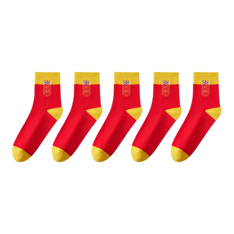 MIIOW Mid Calf Socks Women's 5 Pack-7