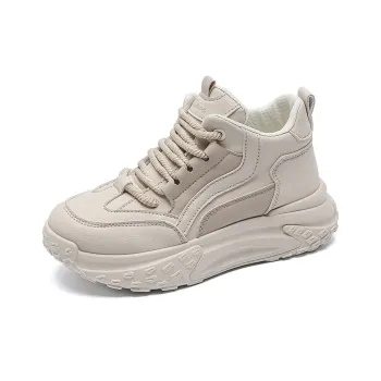 FIRS Kids Abrasion Resistant Kids Lifestyle Shoes Teenagers