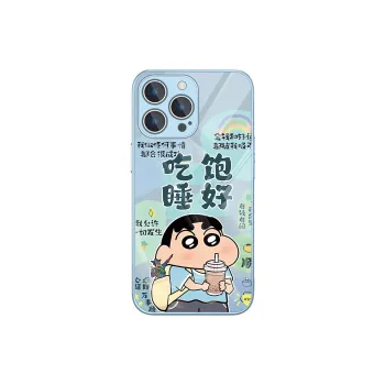 High quality Phone Cases