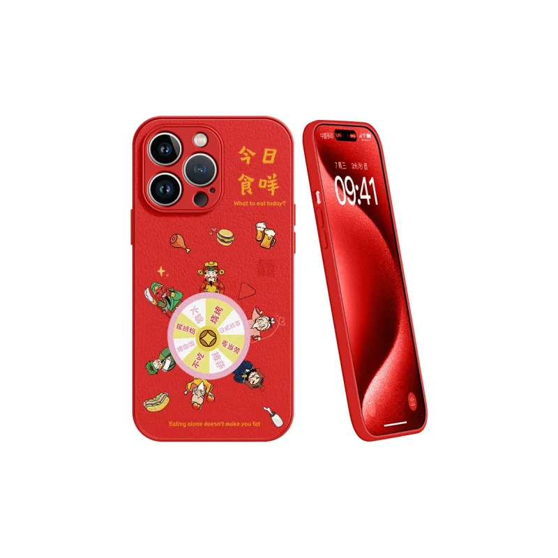Lingtao Phone Cases-8