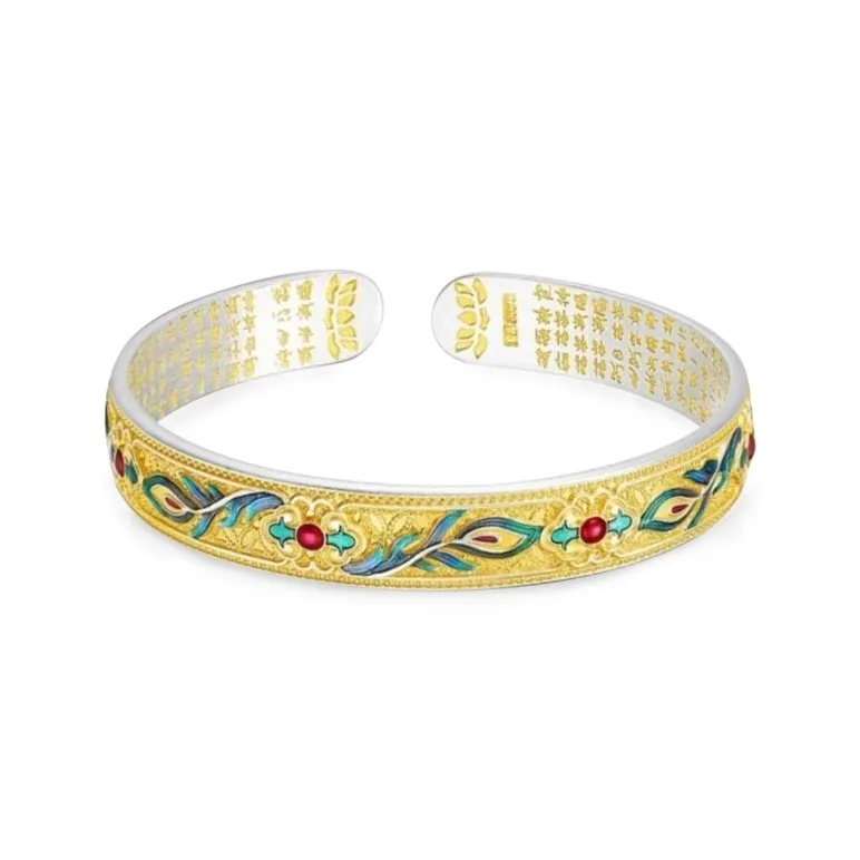 Gold Of China S999 Fine Silver Bangles Unisex-0
