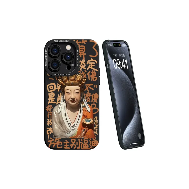 YOOPOO Phone Cases-2