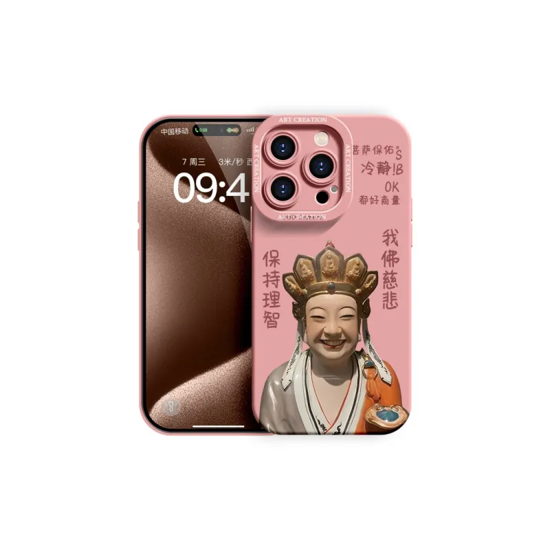 YOOPOO Phone Cases-4