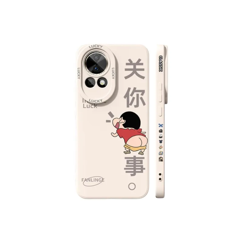 HUINIAN Phone Cases-21